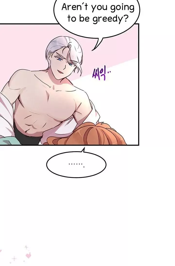 Manga page 51