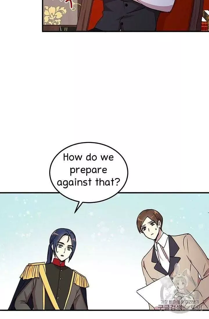 Manga page 44