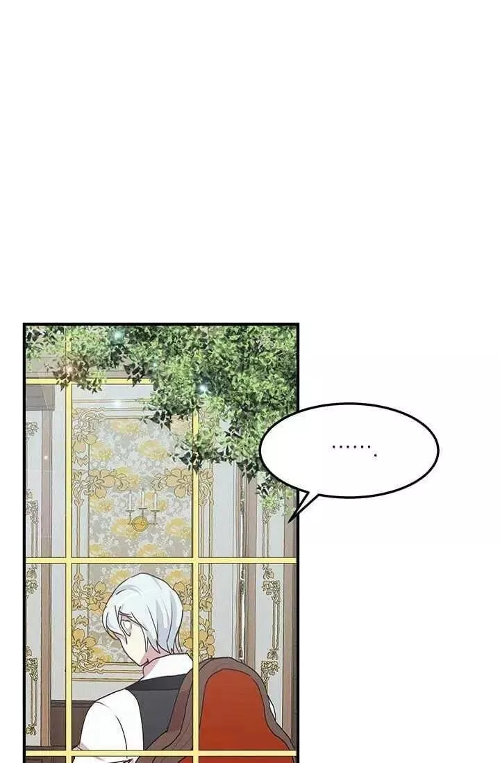 Manga page 45