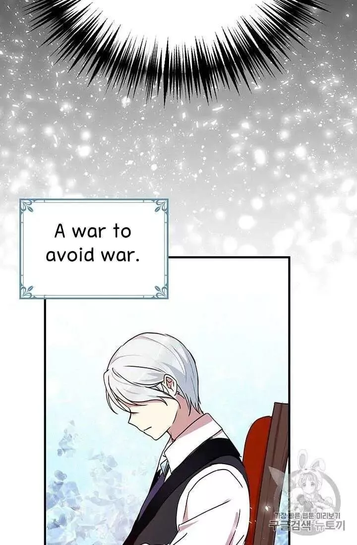 Manga page 54