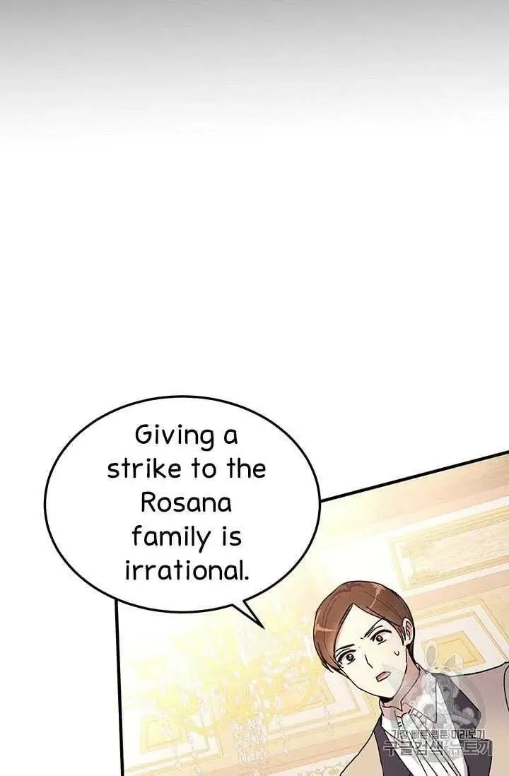 Manga page 59