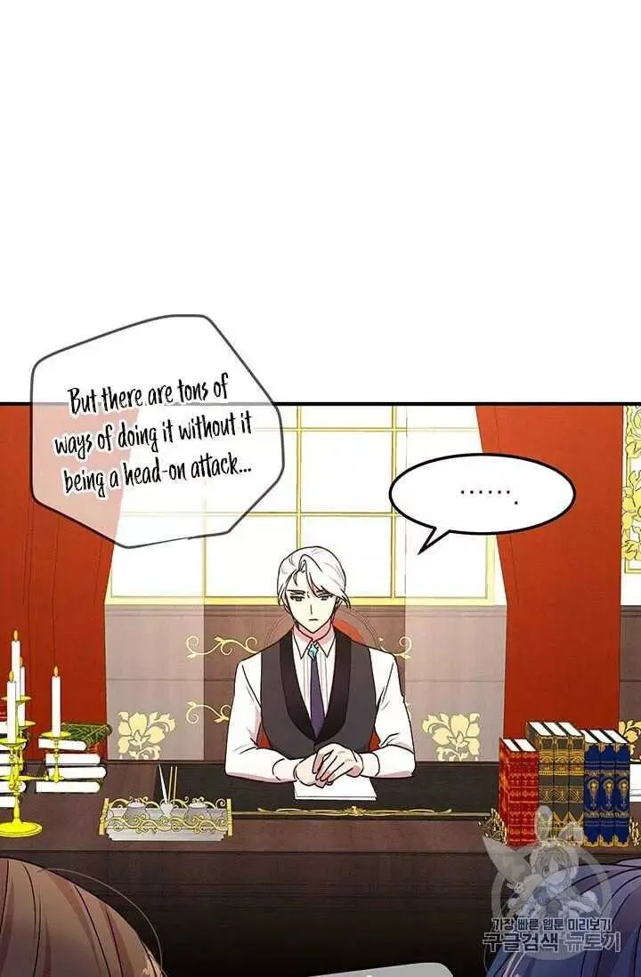 Manga page 62