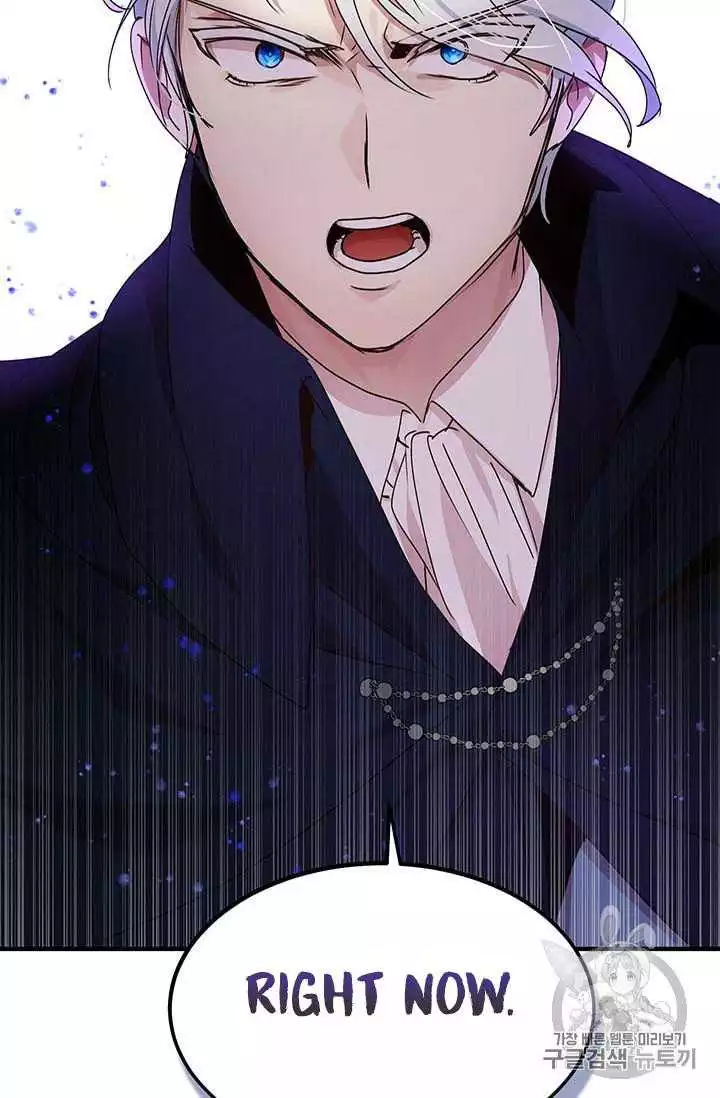 Manga page 73