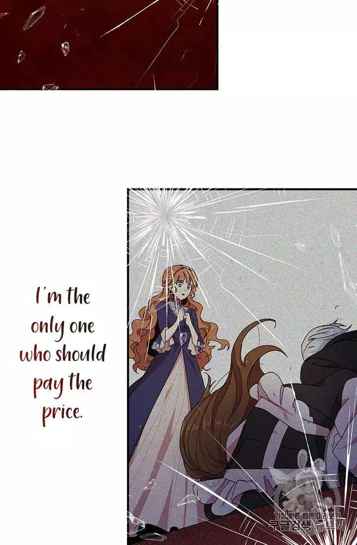 Manga page 29