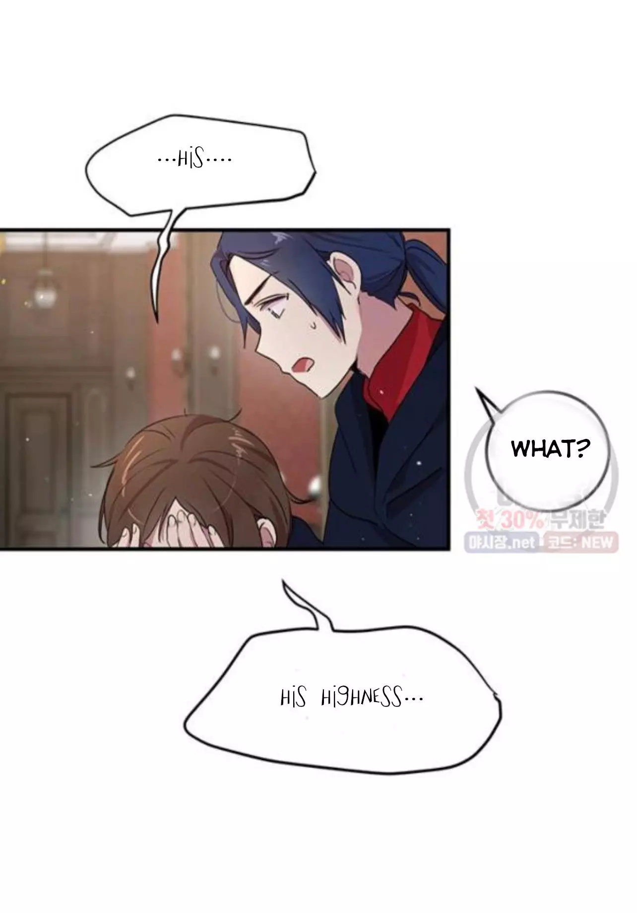 Manga page 19