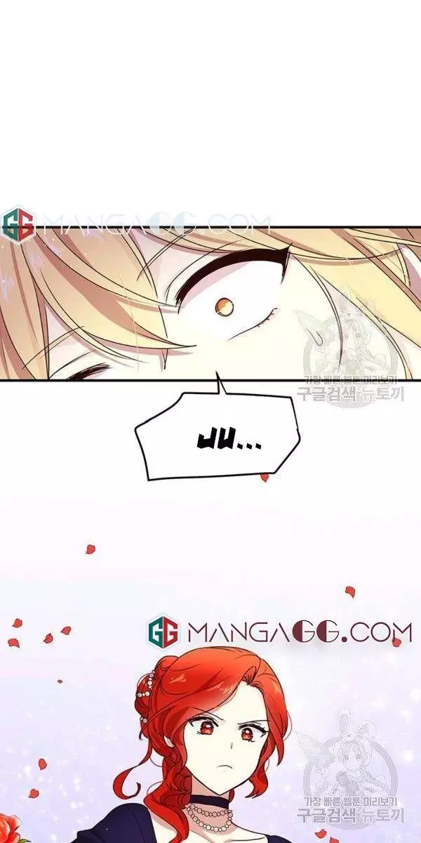 Manga page 42