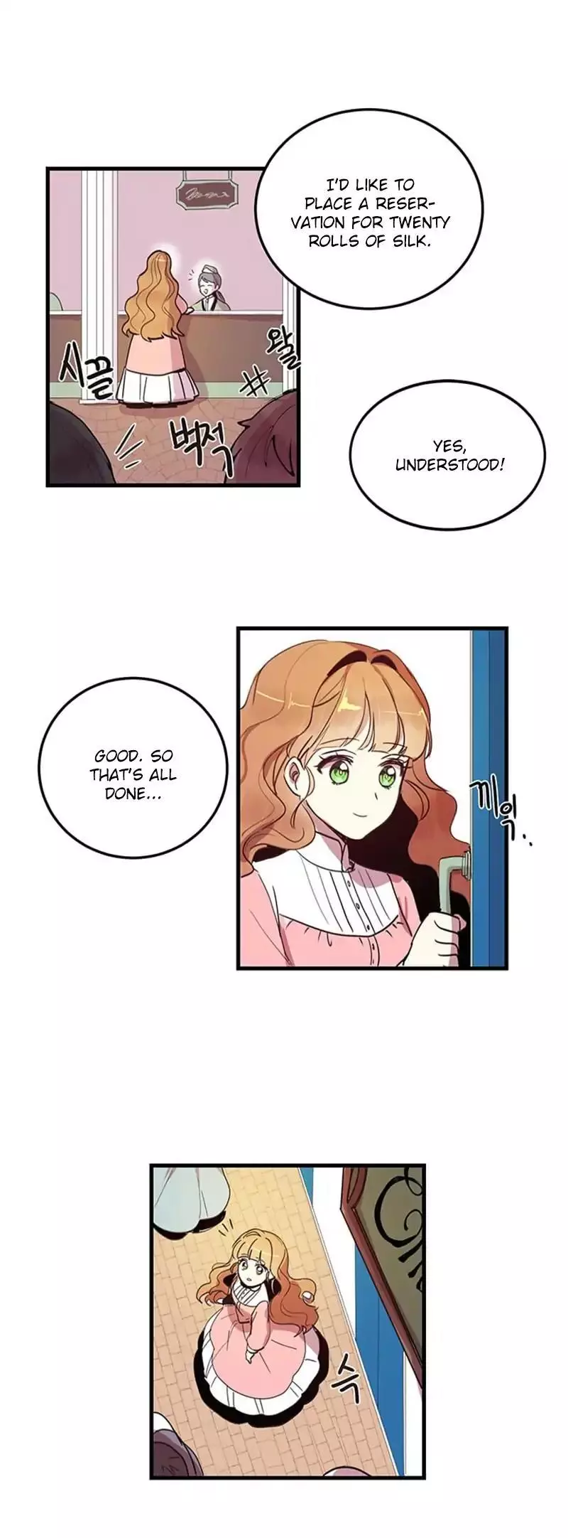 Manga page 19