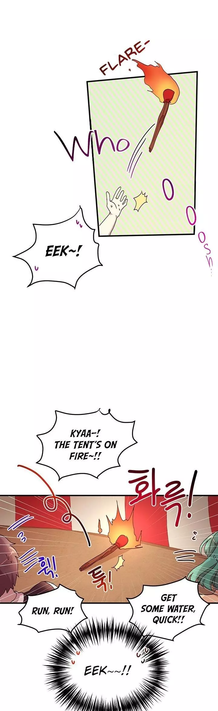 Manga page 10