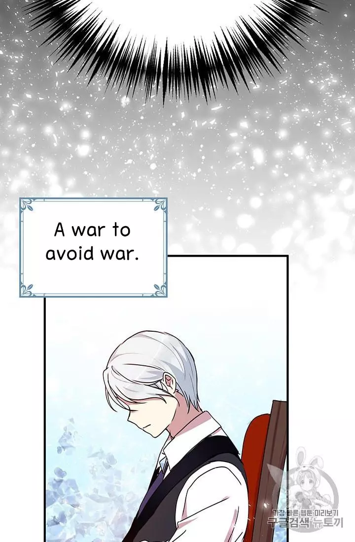 Manga page 54