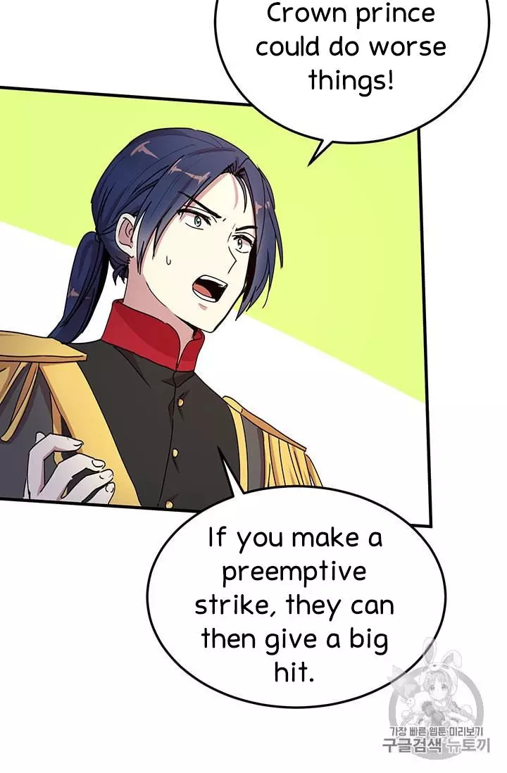 Manga page 61