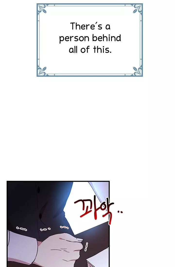 Manga page 36