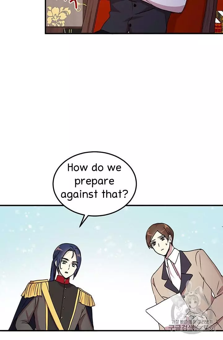 Manga page 44