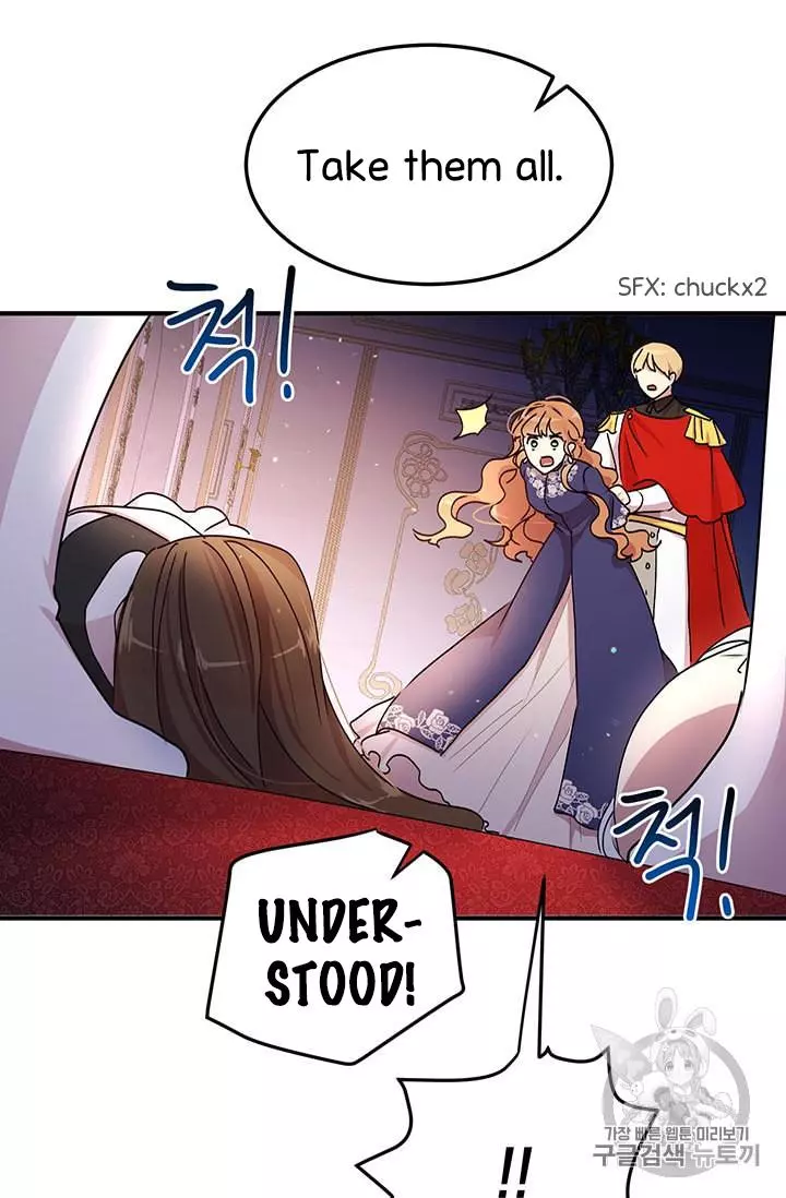 Manga page 23