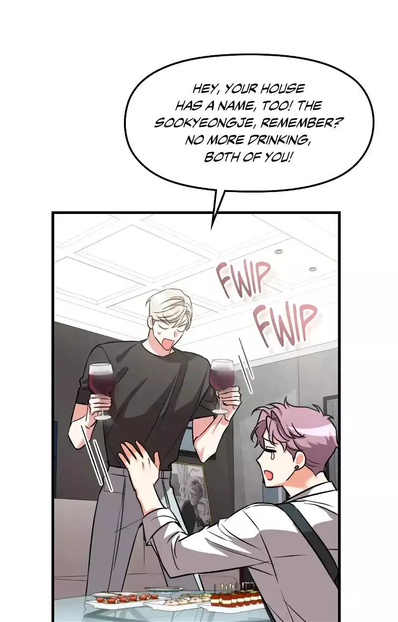 Manga page 104