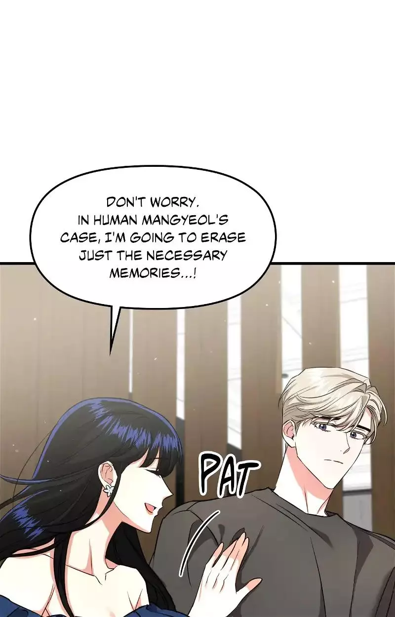 Manga page 28
