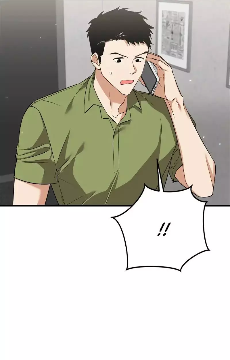 Manga page 32