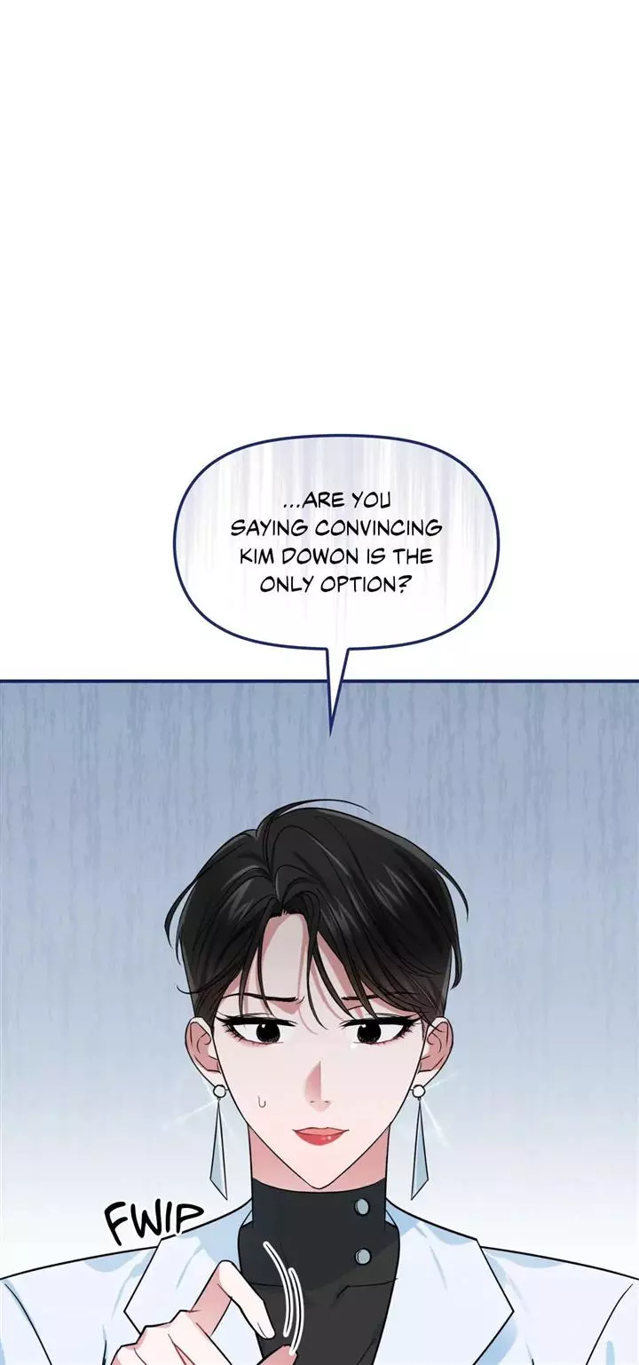 Manga page 78