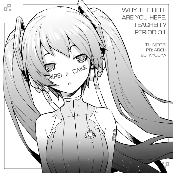 Manga page 20