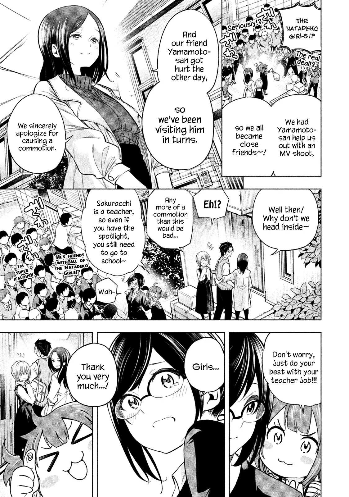 Manga page 3