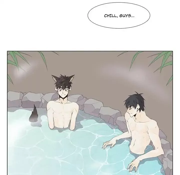 Manga page 43