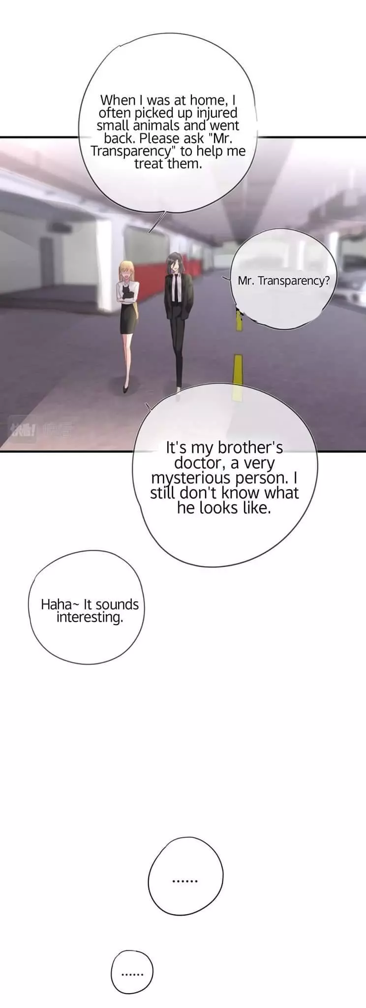 Manga page 16
