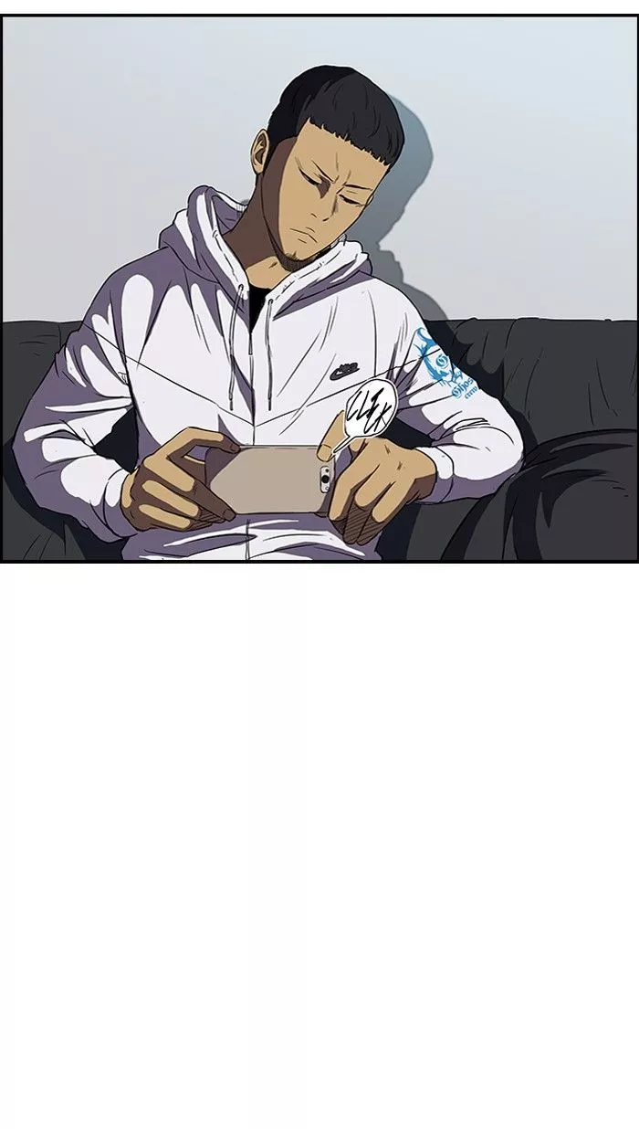 Manga page 41