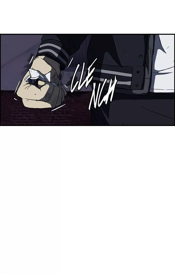 Manga page 30