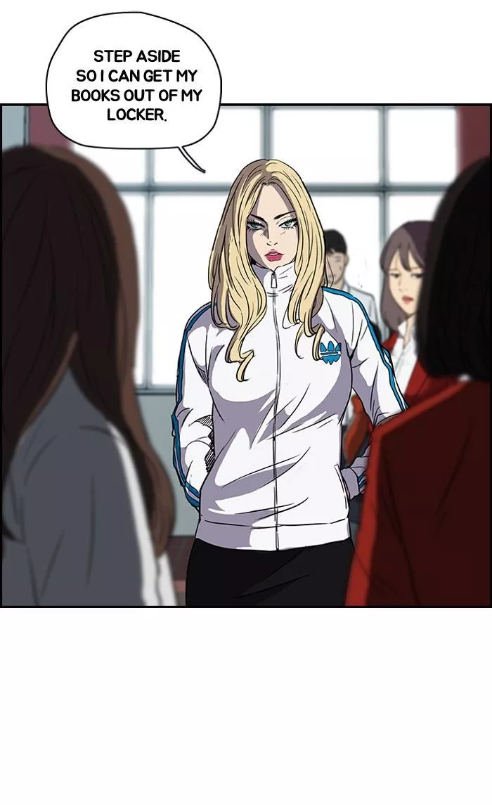Manga page 43