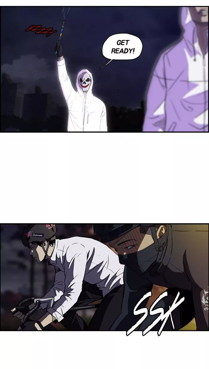 Manga page 39
