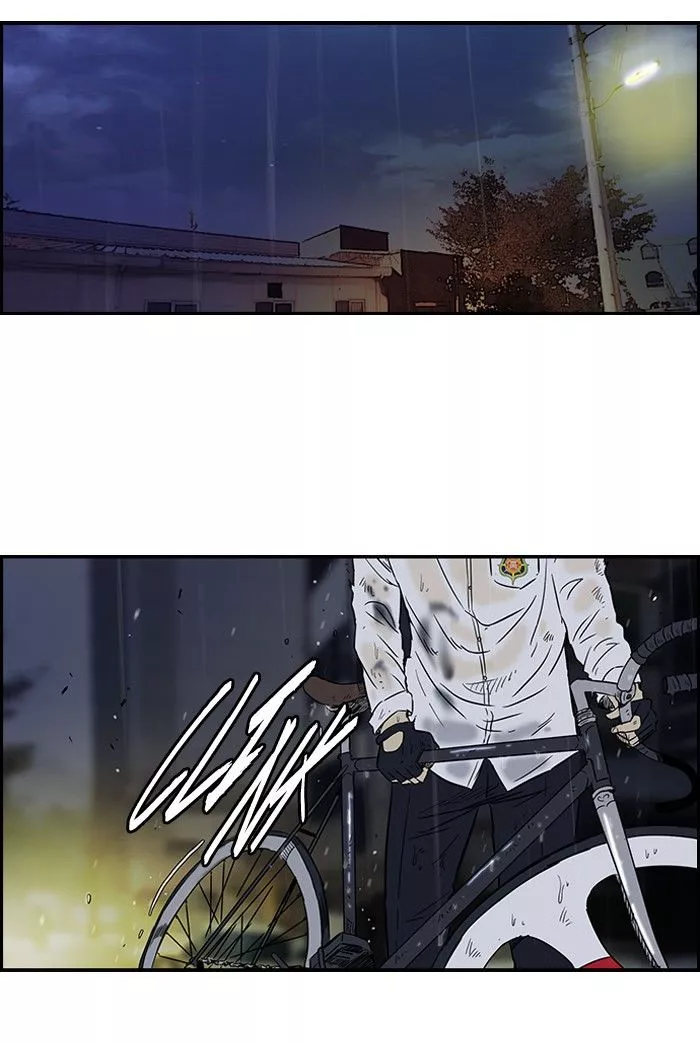 Manga page 47