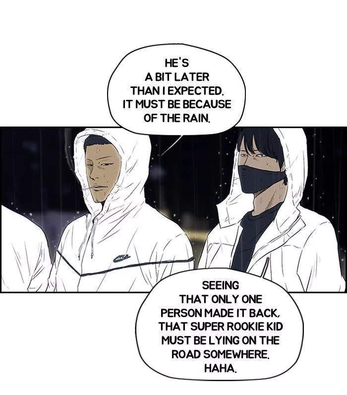 Manga page 32