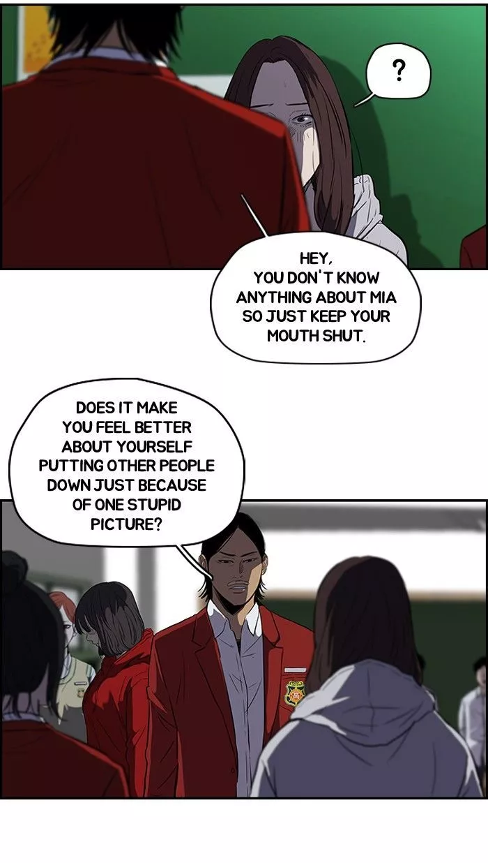 Manga page 16