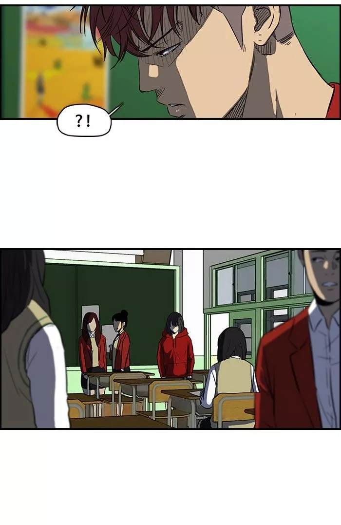 Manga page 39