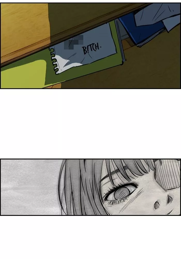 Manga page 41