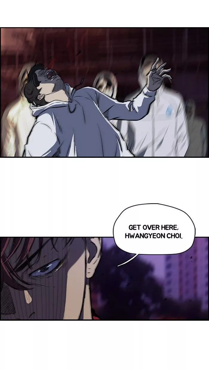 Manga page 17