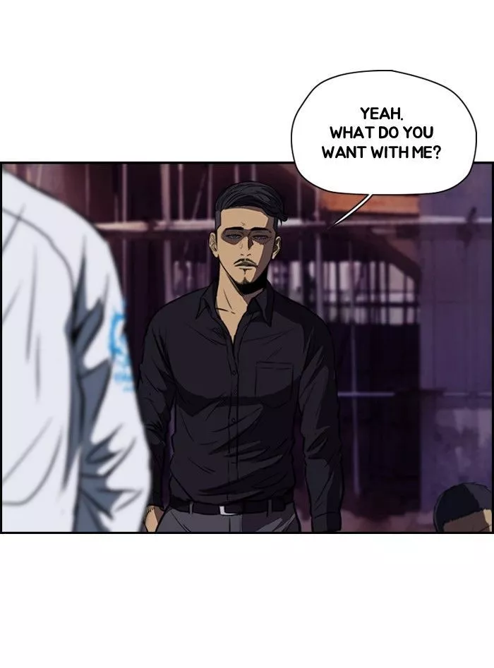 Manga page 19