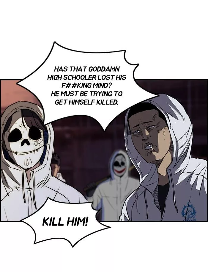 Manga page 22