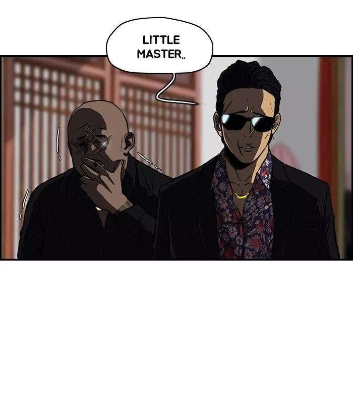 Manga page 22