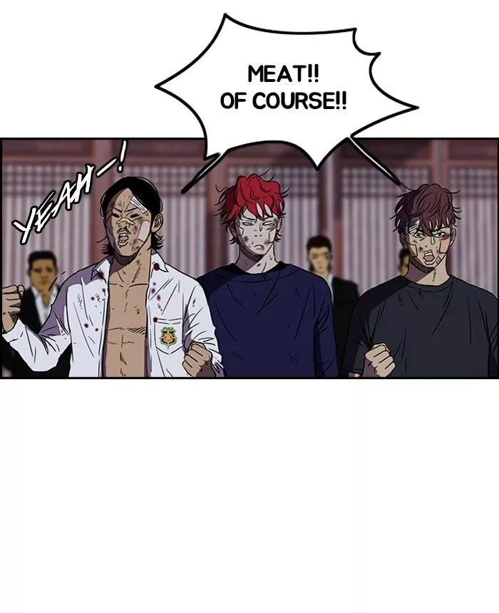 Manga page 31