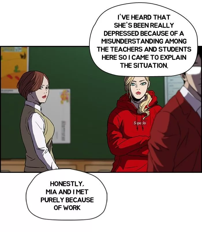 Manga page 20