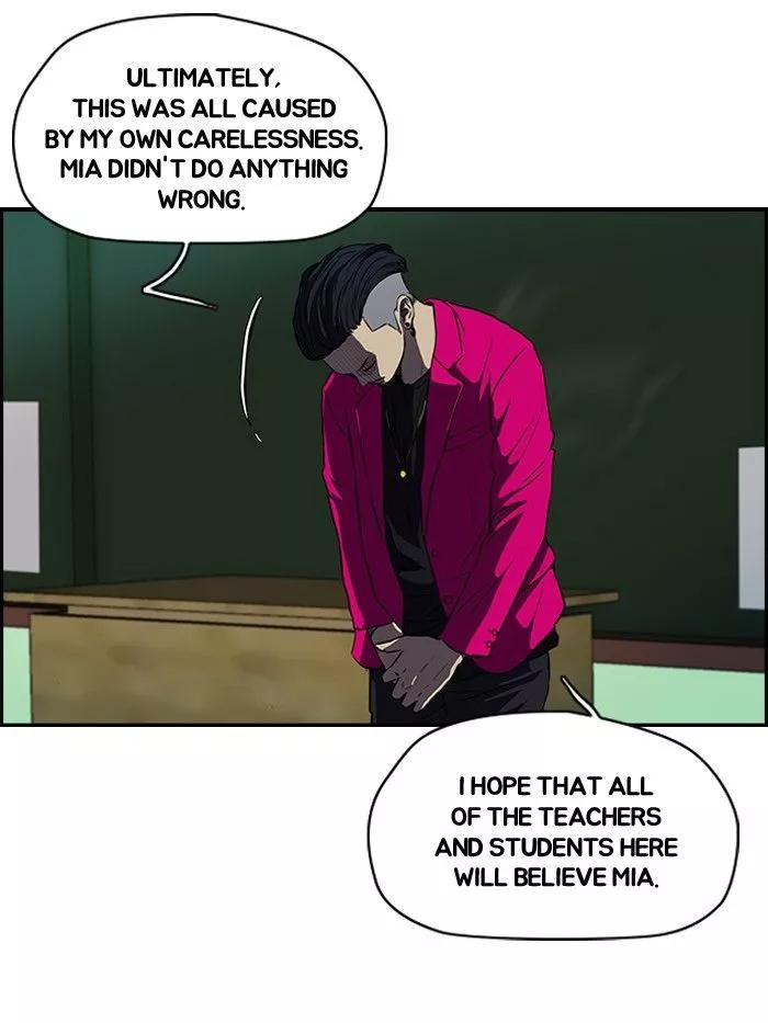 Manga page 24
