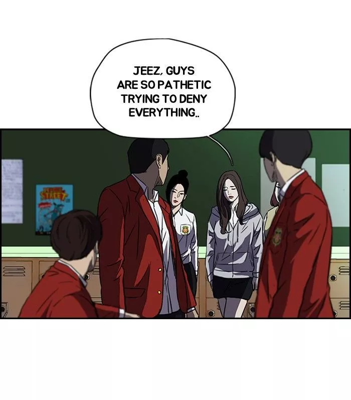 Manga page 29