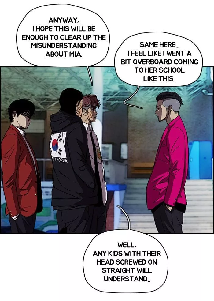 Manga page 39