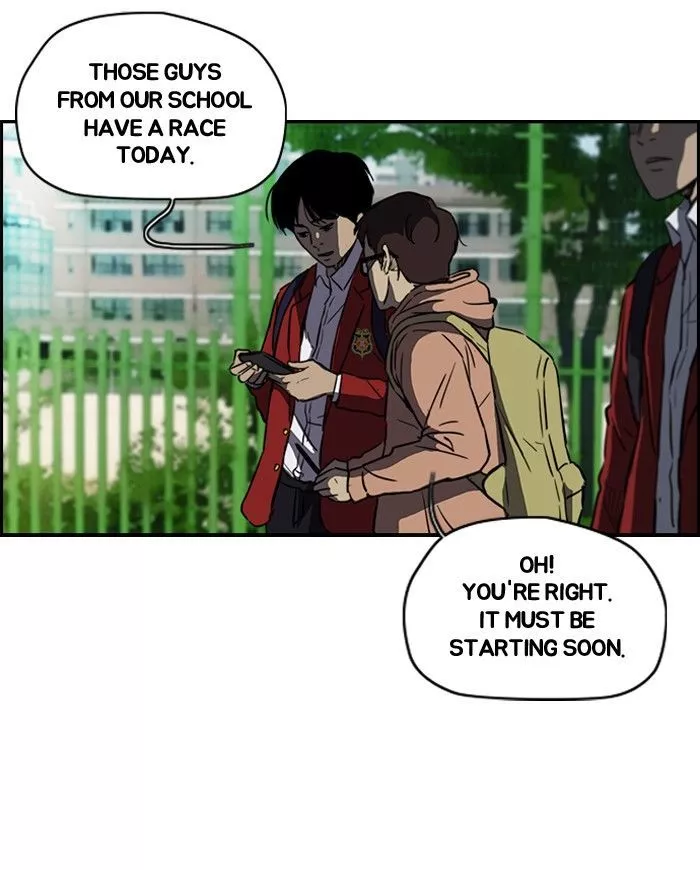 Manga page 23
