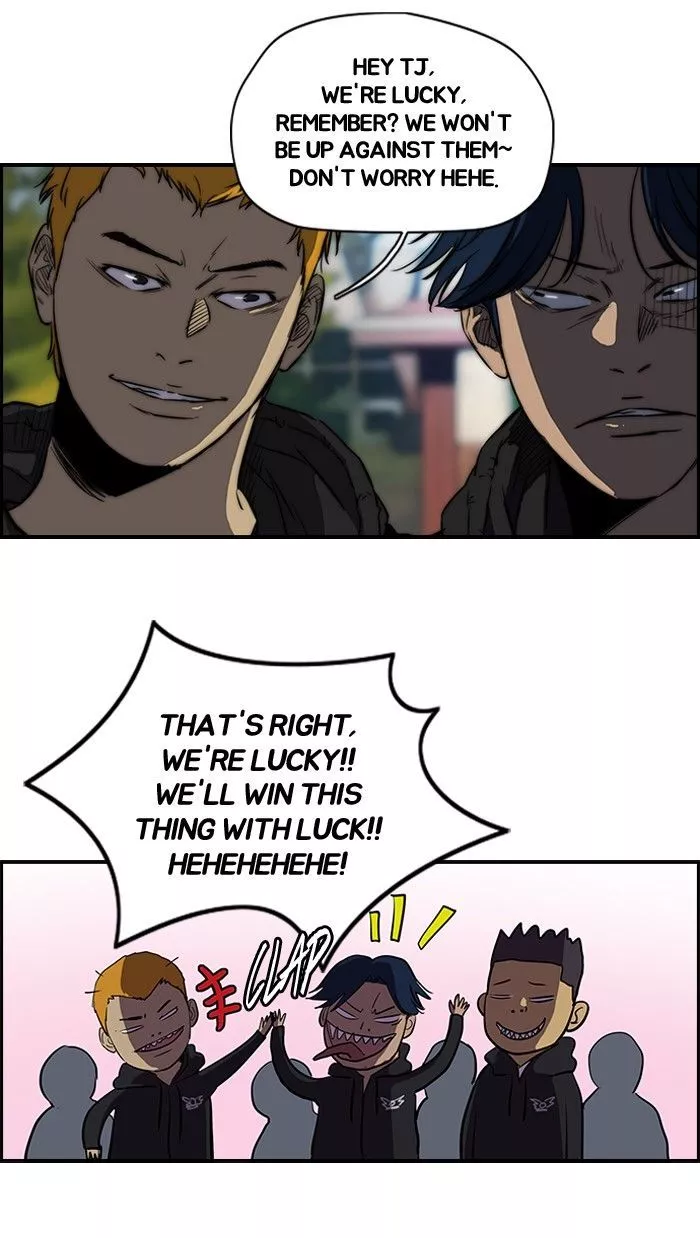 Manga page 33