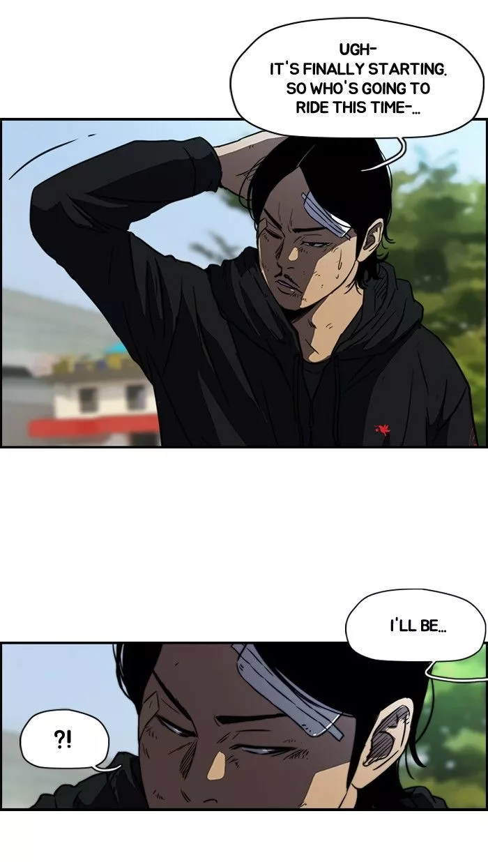 Manga page 51