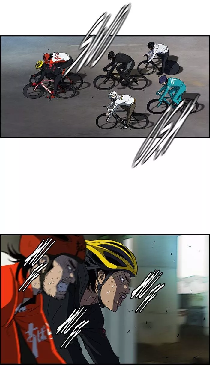 Manga page 25