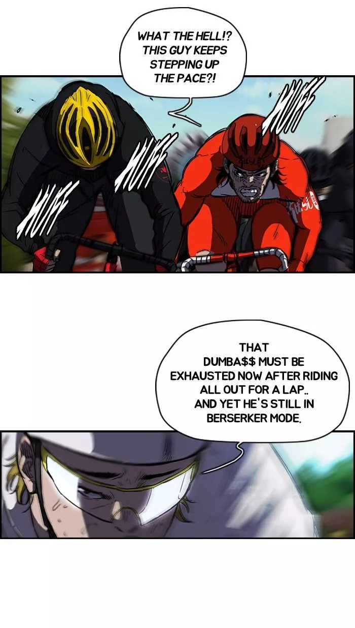 Manga page 46