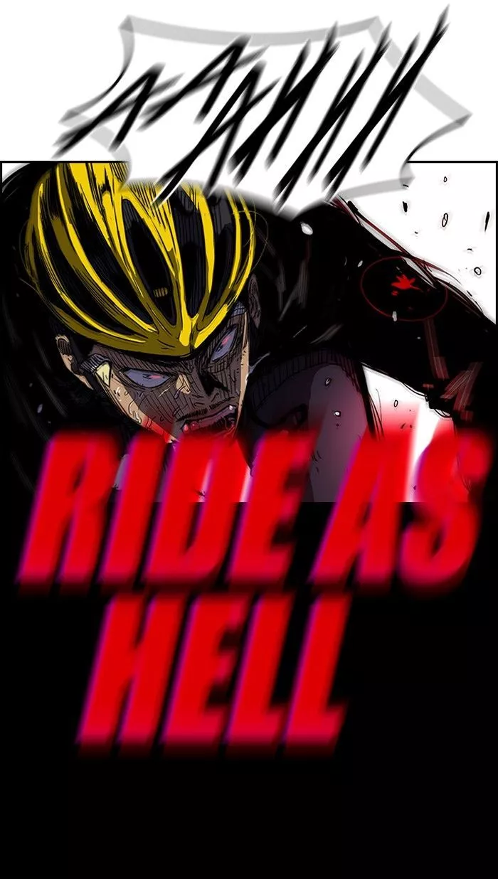 Manga page 56