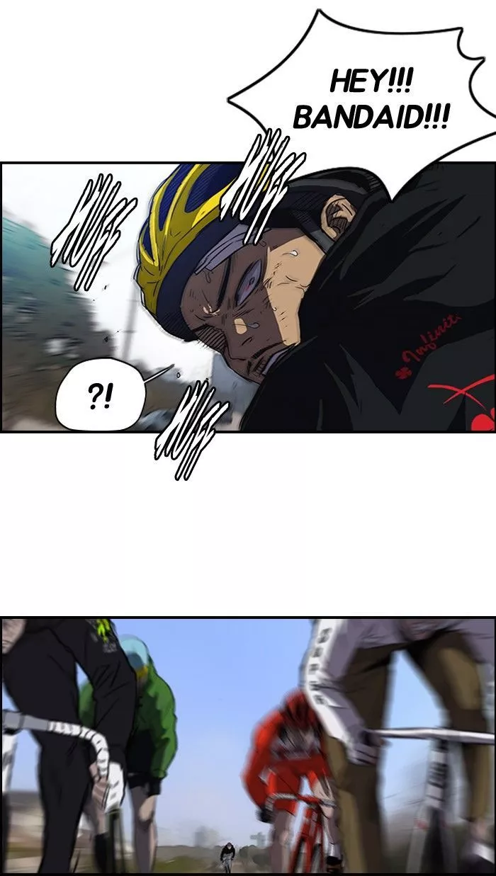 Manga page 51
